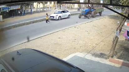 speeding car hits an 11-year-old girl in Itarsi MP live video of accident surfaces