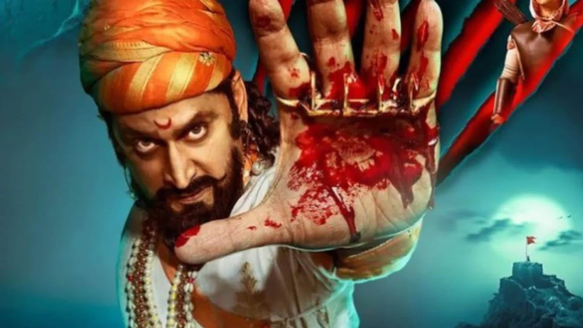 Films based on Chhatrapati Shivaji Maharaj these actors did his role