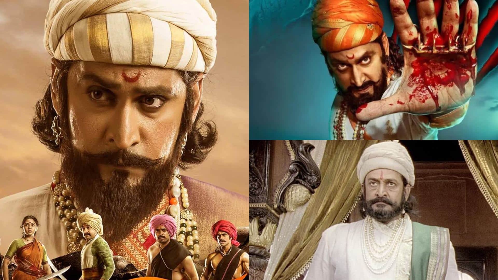 Films based on Chhatrapati Shivaji Maharaj these actors did his role