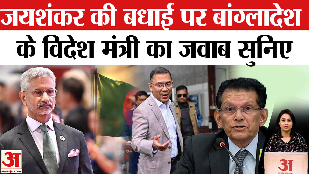 तारिक रहमान