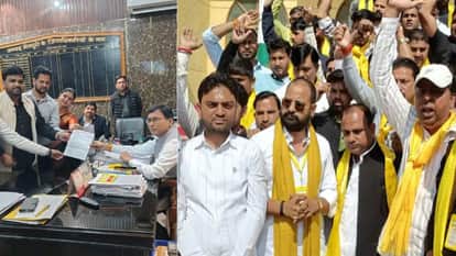 Protest against Yadav Ji Ki Love Story in UP Accused of hurting community sentiment mainpuri and firozabad