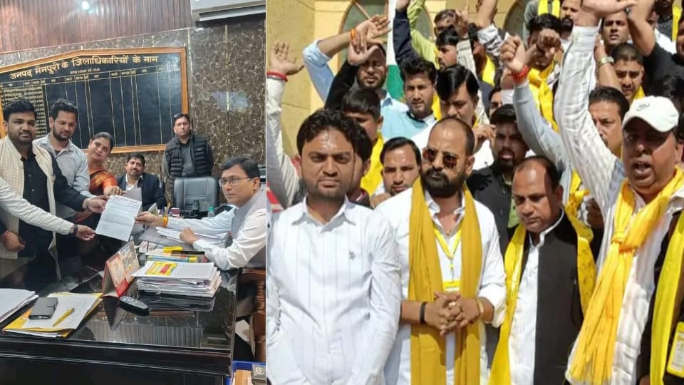 Protest against Yadav Ji Ki Love Story in UP Accused of hurting community sentiment mainpuri and firozabad