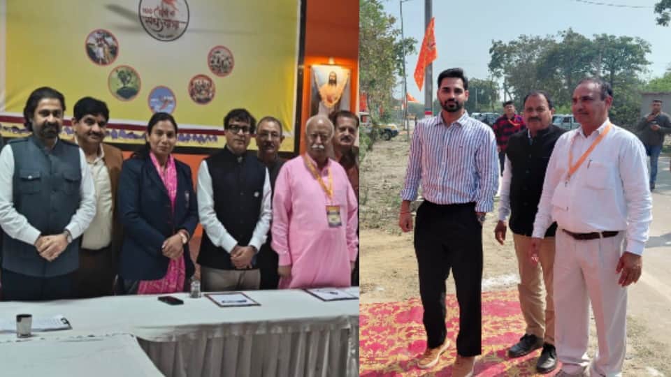 Mohan Bhagwat in Meerut, to interact with 500 players today amid tight security