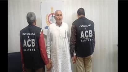 PACS salesman was arrested in Sonipat for accepting a bribe of Rs 10,000