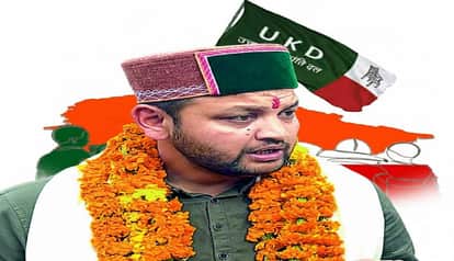 UKRAND will seek the path to power from 11 thousand booths