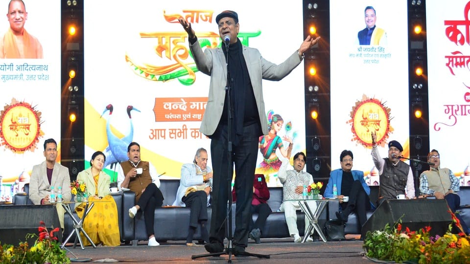 Powerful Political Satire Echoes at Taj Mahotsav Kavi Sammelan