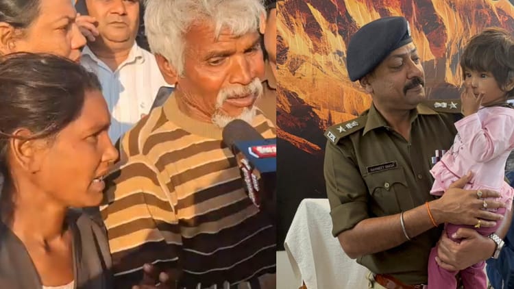 Haridwar: गंगा घाट किनारे मां के पास सो रही दो साल की बच्ची का अपहरण, पुलिस ने चार घंटे में किया बरामद