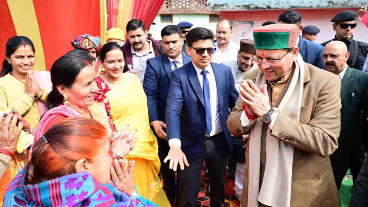 CM Dhami attended wedding of the booth president daughter Uttarkashi Watch Photos