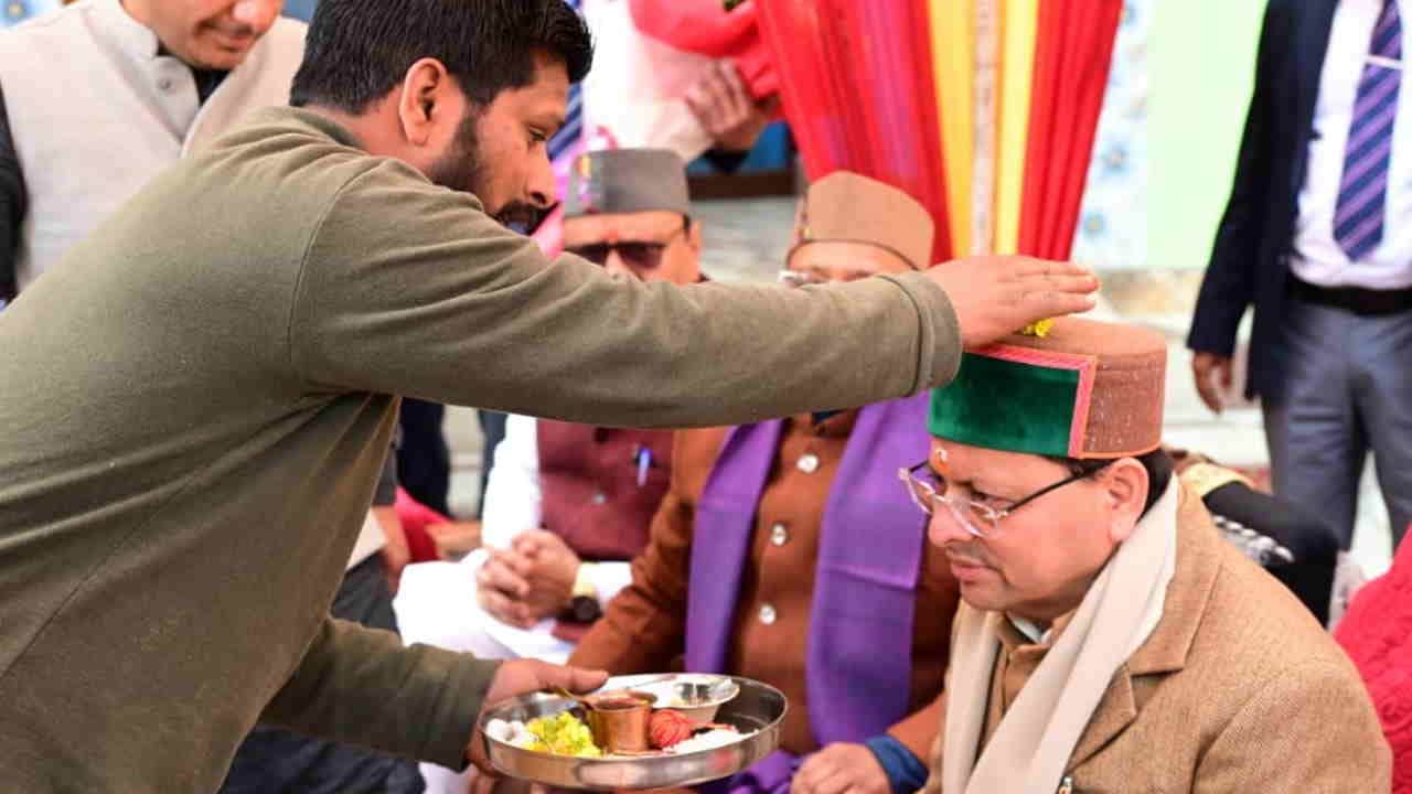 CM Dhami attended wedding of the booth president daughter Uttarkashi Watch Photos