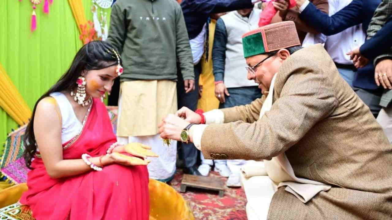 CM Dhami attended wedding of the booth president daughter Uttarkashi Watch Photos