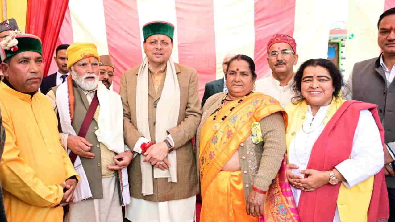 CM Dhami attended wedding of the booth president daughter Uttarkashi Watch Photos