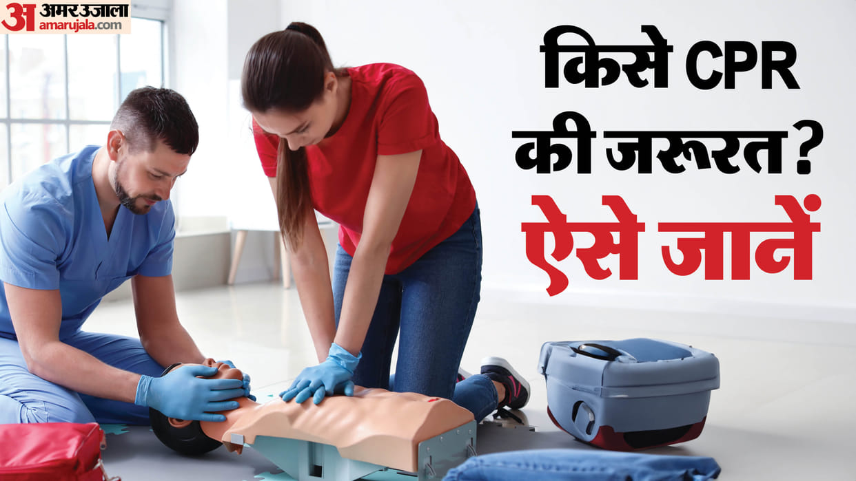 CPR Tips: Dr. Surbhi Chhabra explains the ABC Rule (Airway, Breathing, Circulation) Before Giving CPR