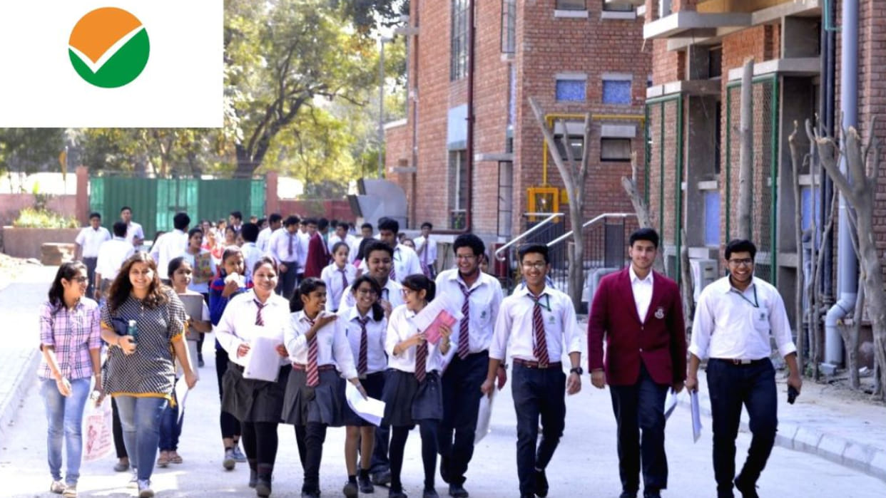 CUET News Common University Entrance Test The Bonus News Advertorial Cuet News Updates