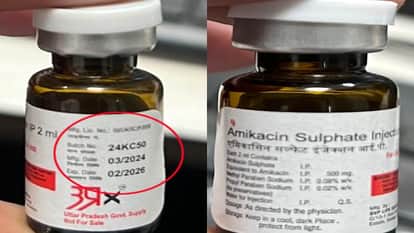 Aligarh CMS asked to respond on expired medicines