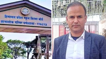 Himachal English lecturer Devendra Singh Rana advice to class 12 students before board exams
