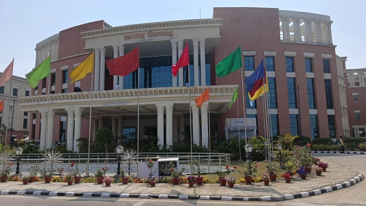 Jharkhand Monsoon Session Govt Tables First Supplementary Budget of 8399 Crore