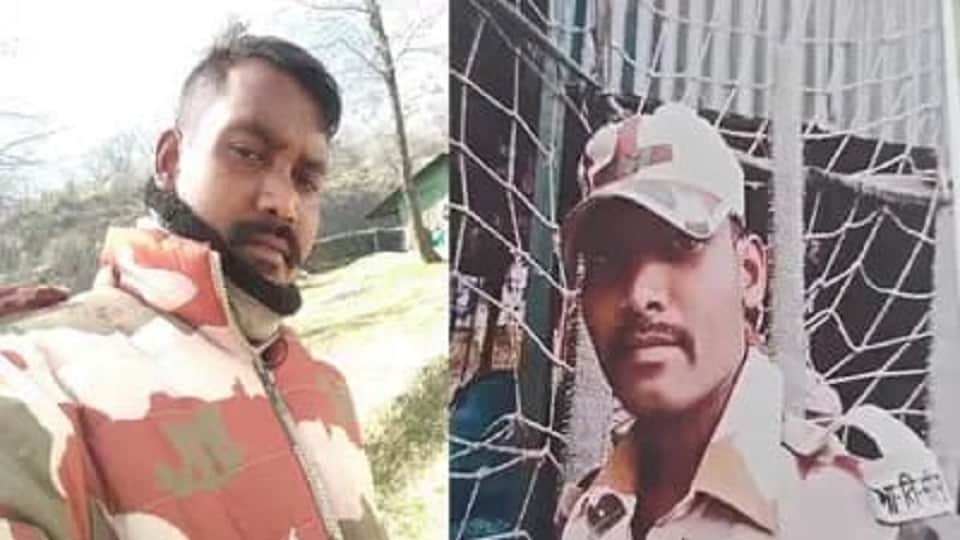 कांकेर का जवान लापता