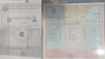 Kanpur fake marksheet case SIT divided into five teams search for lawyers who made degrees four detained