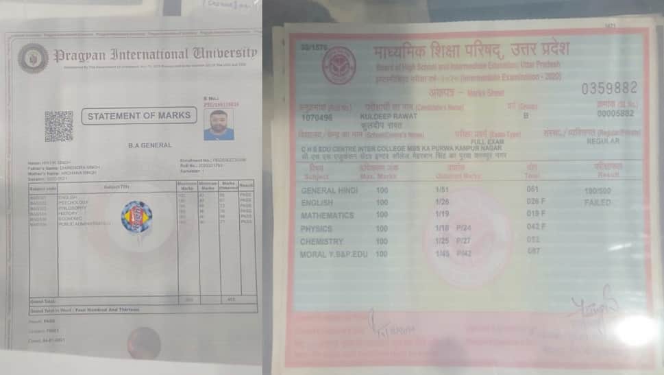 आरोपियों से बरामद विभिन्न विश्वविद्यालयों की डिग्रियां