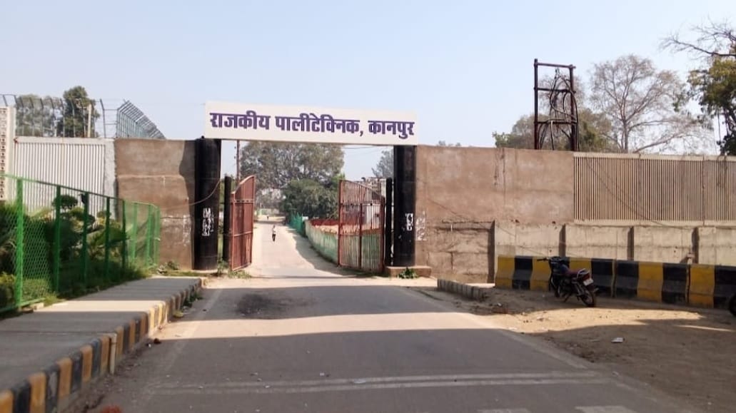 Kanpur Today is deadline to apply for free training at ITI here is  application process and required documents
