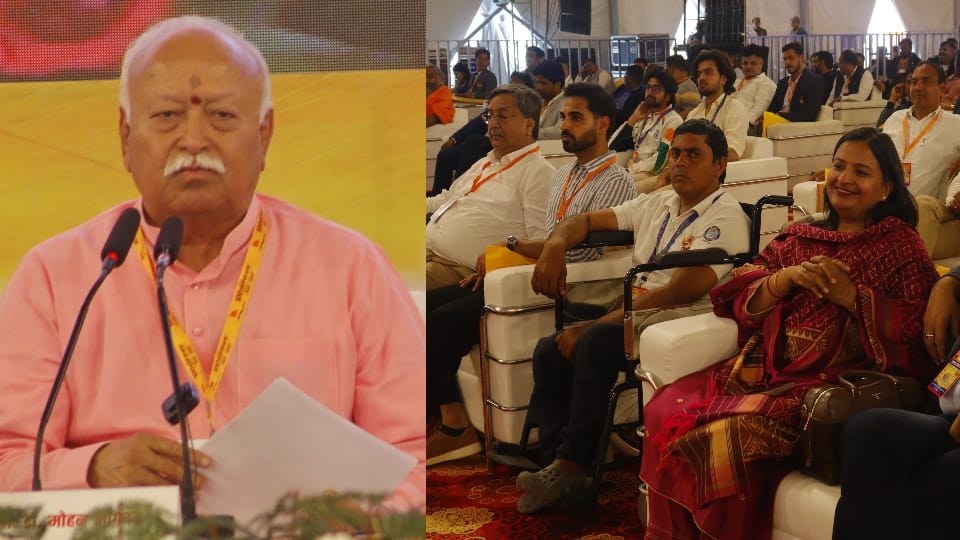 Meerut: Mohan Bhagwat said – Sangh does not aspire for power, the aim is to organize Hindus