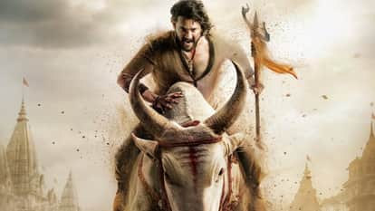 Mahesh Babu Look As Sri Ram From The Film Varanasi Has Been Leaked Theatre Hoarding Shows Actor Holding A Bow