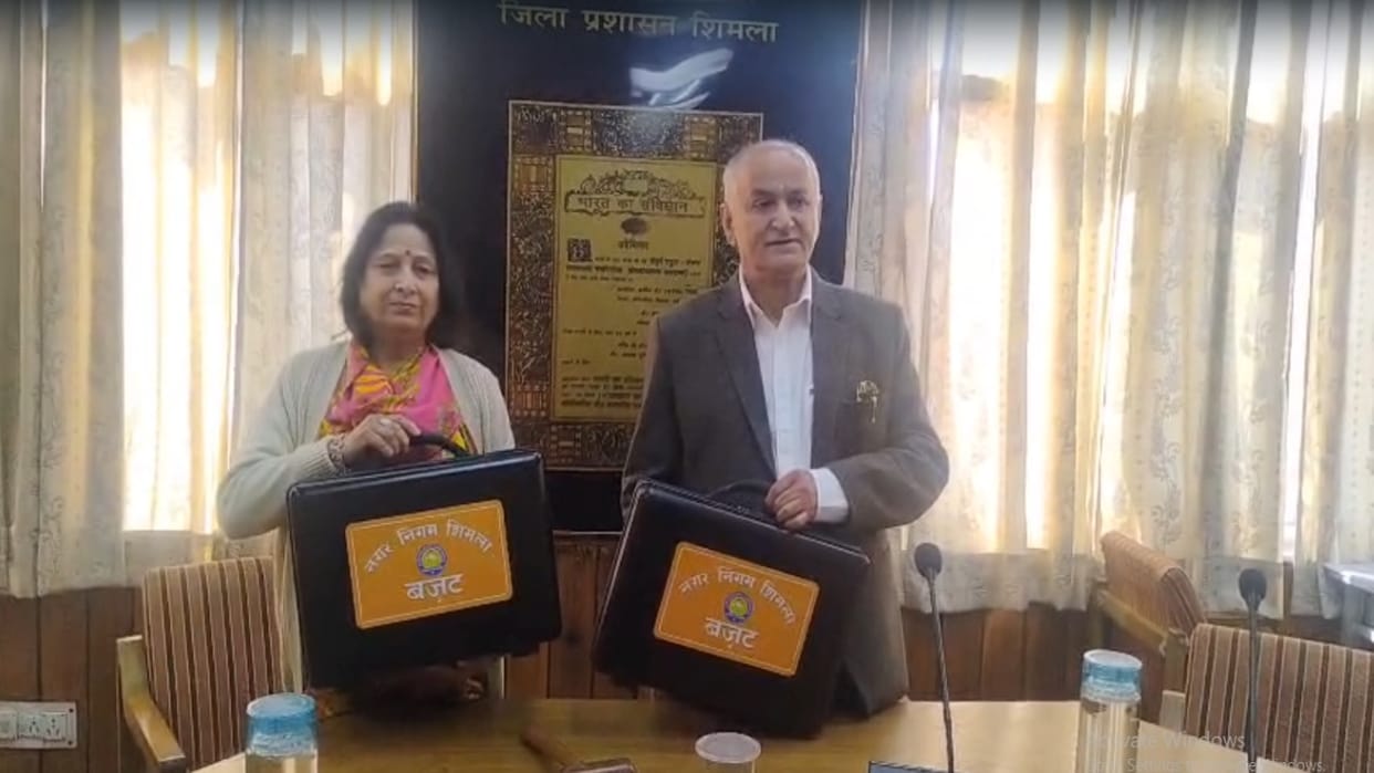MC Shimla Budget: Along with amenities, the tax burden on the public has increased, water will also become mor