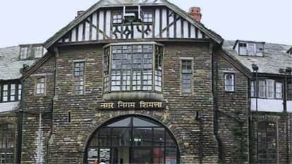 Shimla Municipal Corporation budget today community hall parking and many other gifts will be available