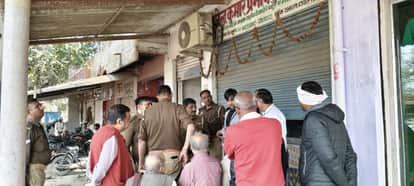 Burglars Break into Jewellery Shop theft Gold and Silver Worth Lakhs