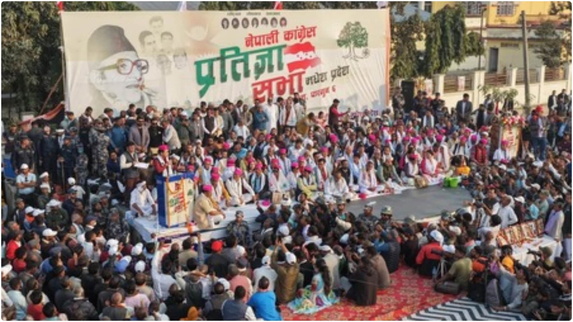 नेपाल चुनाव को लेकर राजनीतिक दलों का वादा