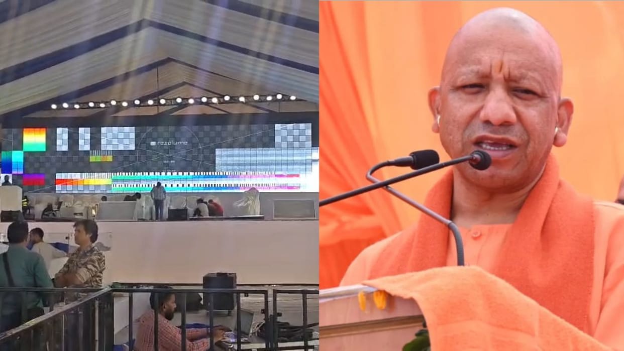 Police issued traffic advisory regarding CM Yogi program on 21st February in Greater Noida