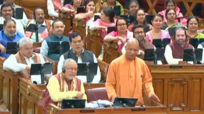 UP Assembly Budget Session Conclude 2026 Live cag Report CM to Address House, Updates in Hindi