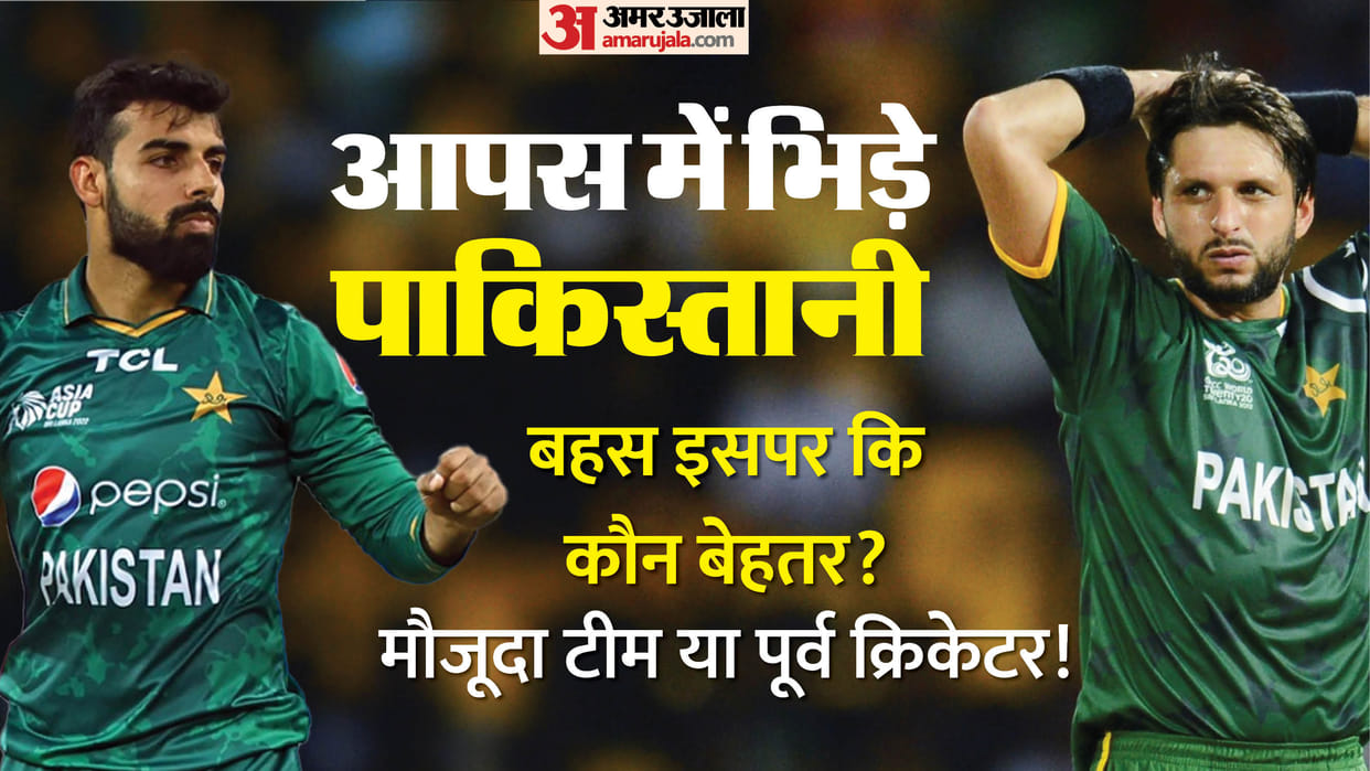 “Answer with Performances, Not Words”: Shahid Afridi Hits Back at Shadab Khan After India Defeat