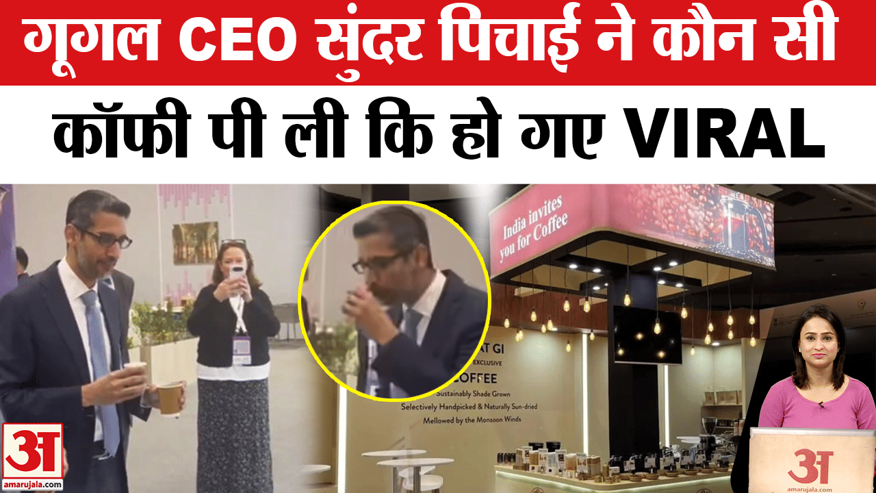 सुंदर पिचाई