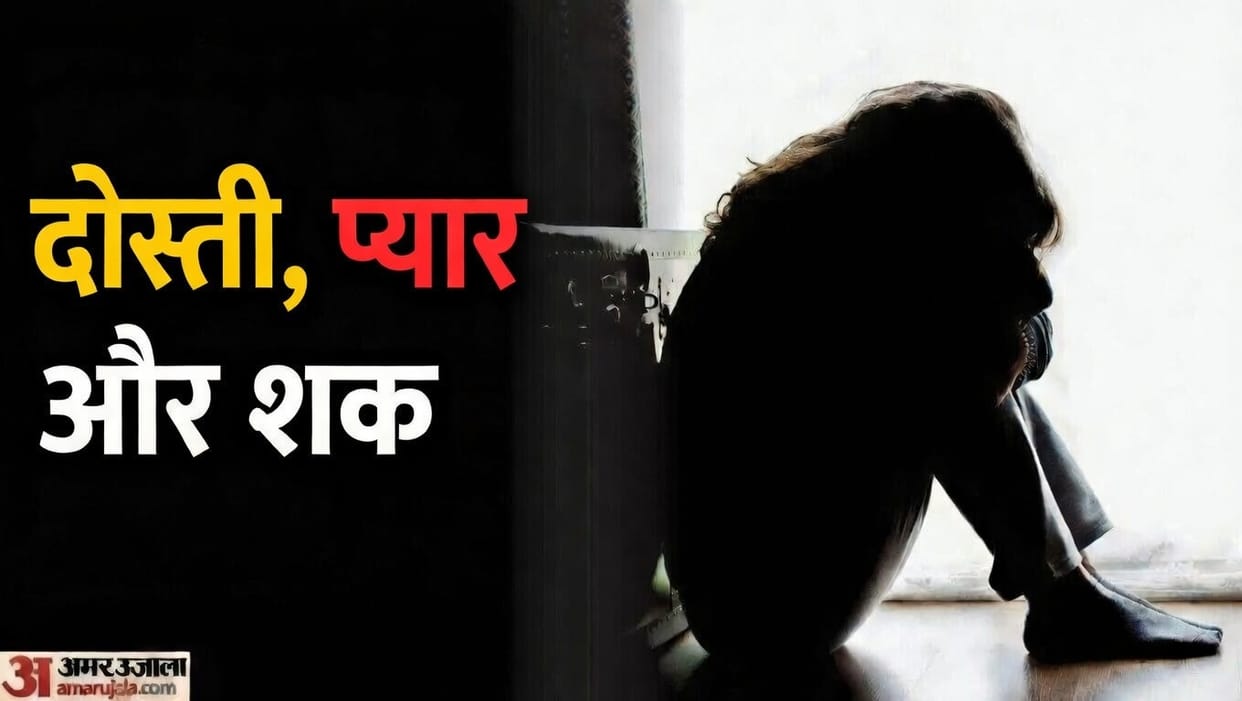 Northeast student brutally assaulted and youth arrested