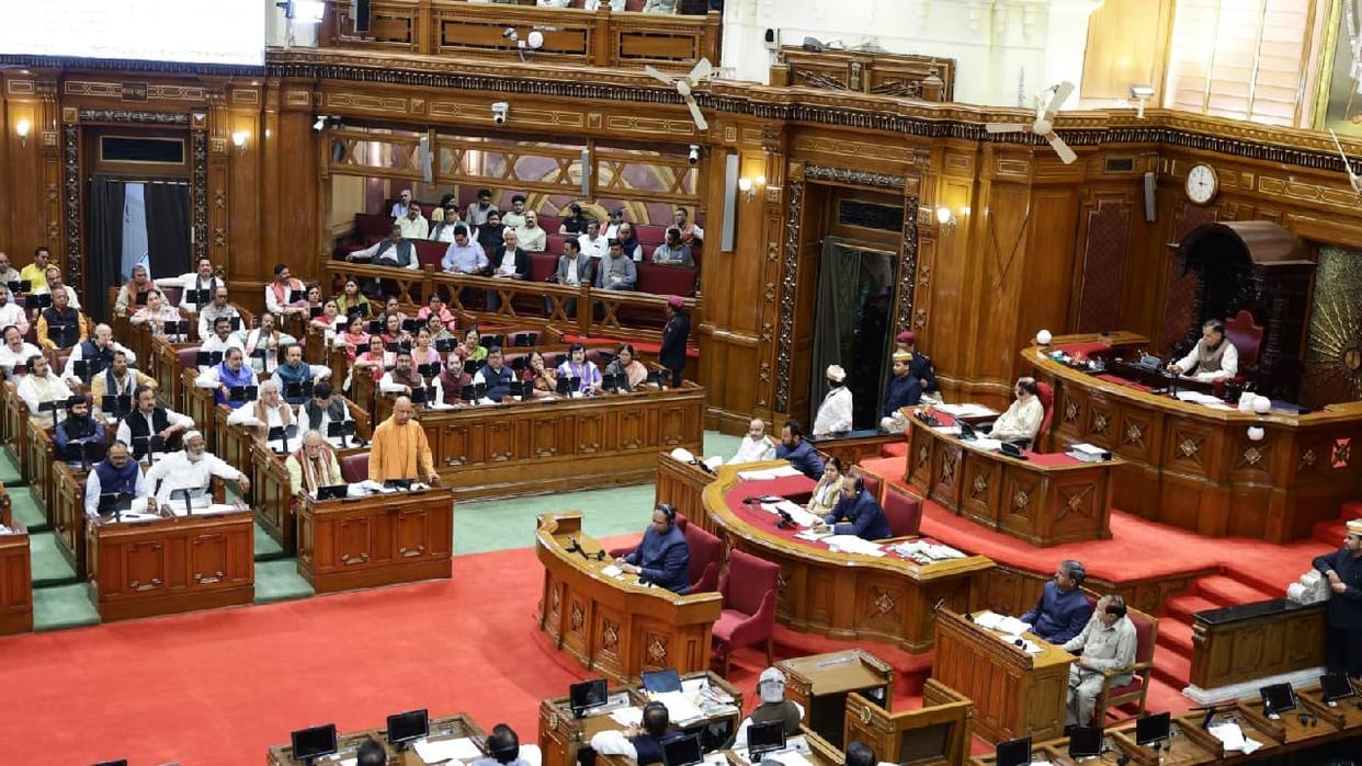 UP: Retired teachers are getting Rs 1639 pension, Gulab Devi said – the amount of deduction will be paid accor