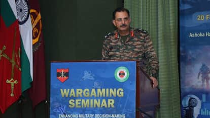 वॉरगेमिंग सेमिनार