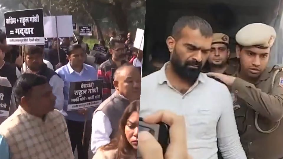 AI Summit Controversy BJP protests at Congress headquarters in Delhi