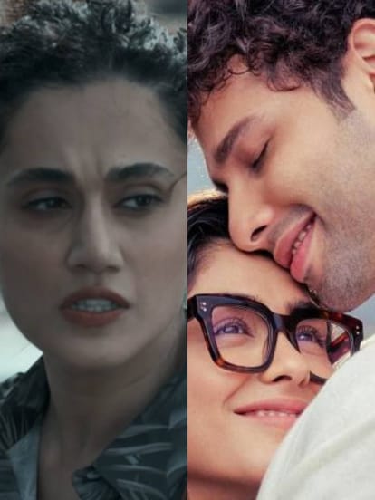 अस्सी-दो दीवाने सहर में