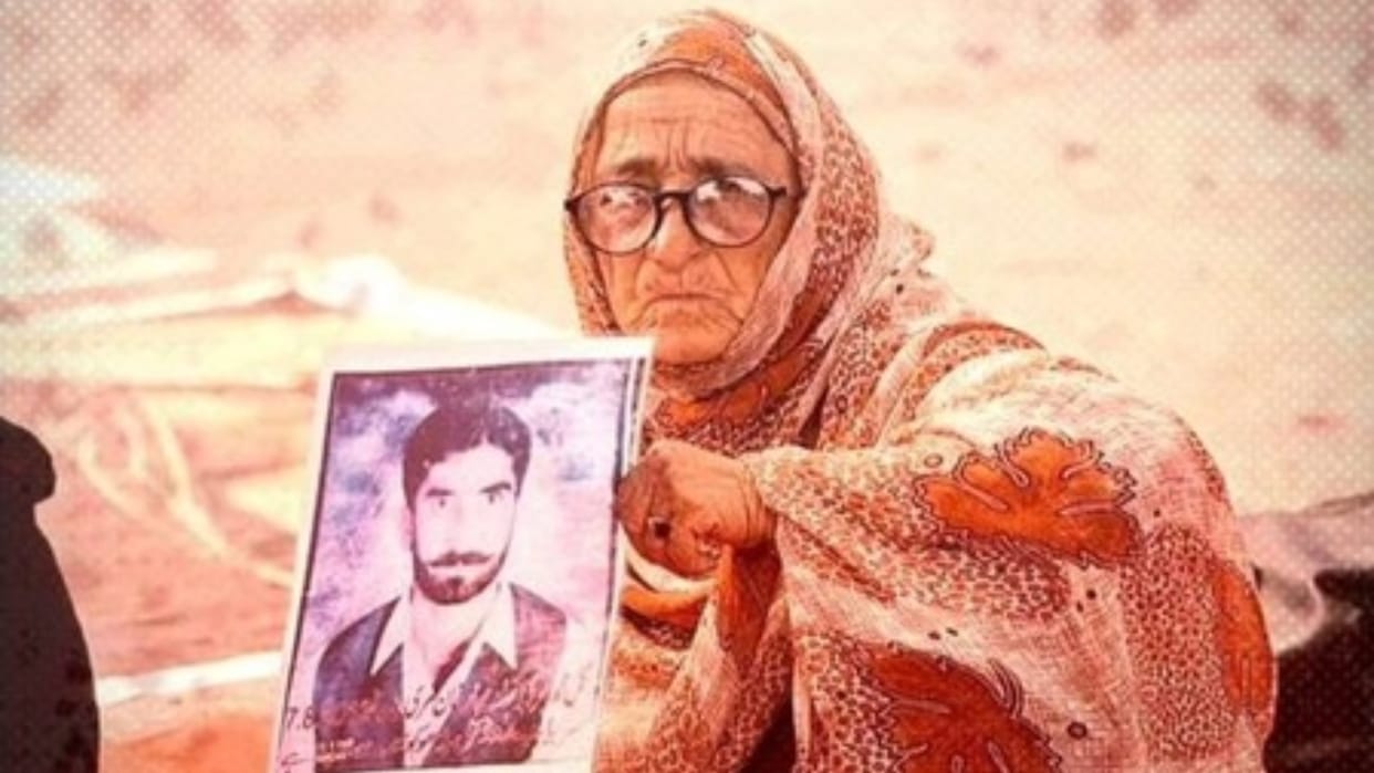Amma Hoori Wait Unfulfilled: Balochistan Iconic Mother Struggle for Missing Son Ends in Tragedy