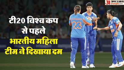 IND W vs AUS W T20 Highlights: India vs Australia Women 3rd T20i Match Scorecard Result Updates