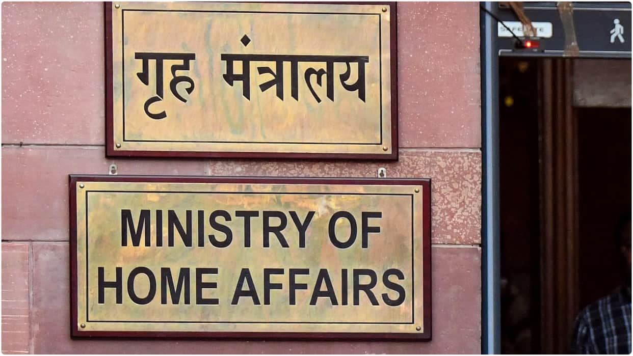 Lucknow: Enemy properties will no longer be rented out; the government will auction them.