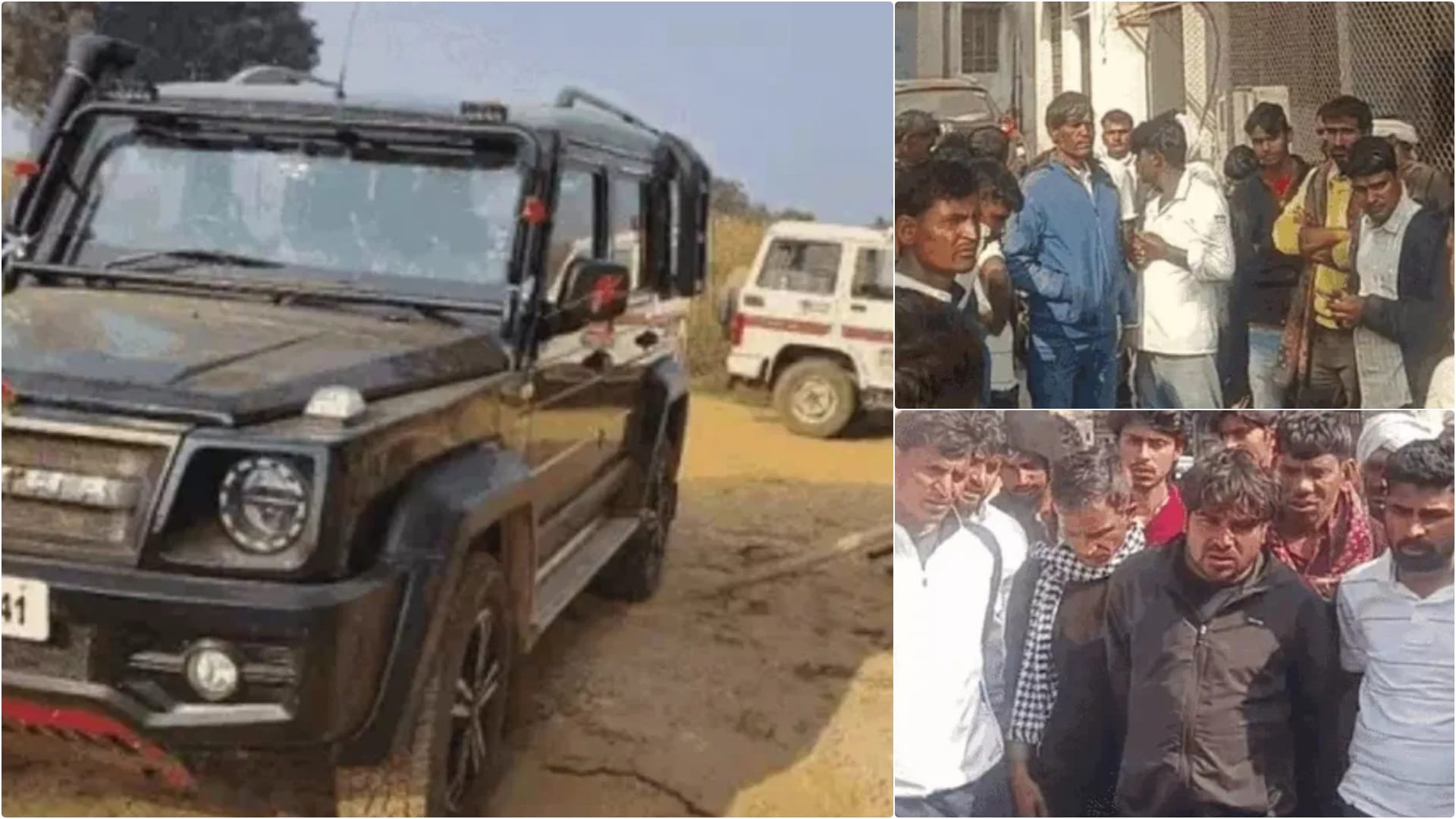 परिजनों ने आरोपियों की गिरफ्तारी तक शव का पोस्टमार्टम से किया इनकार