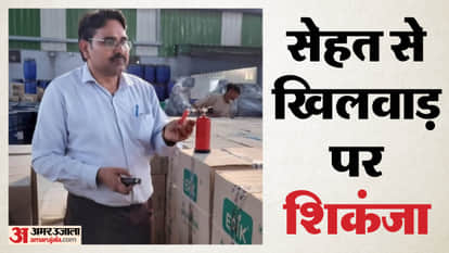 Strict action against health hazards: Action taken against sauce factory, 7600 kg sauce seized