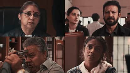 The kerala story 2 assi O Romeo Box Office collection on Wednesday