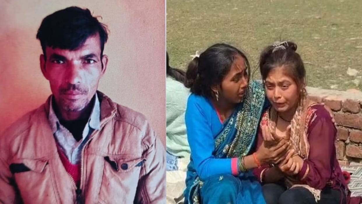 miscreants who entered the house shot and killed the man in Bareilly