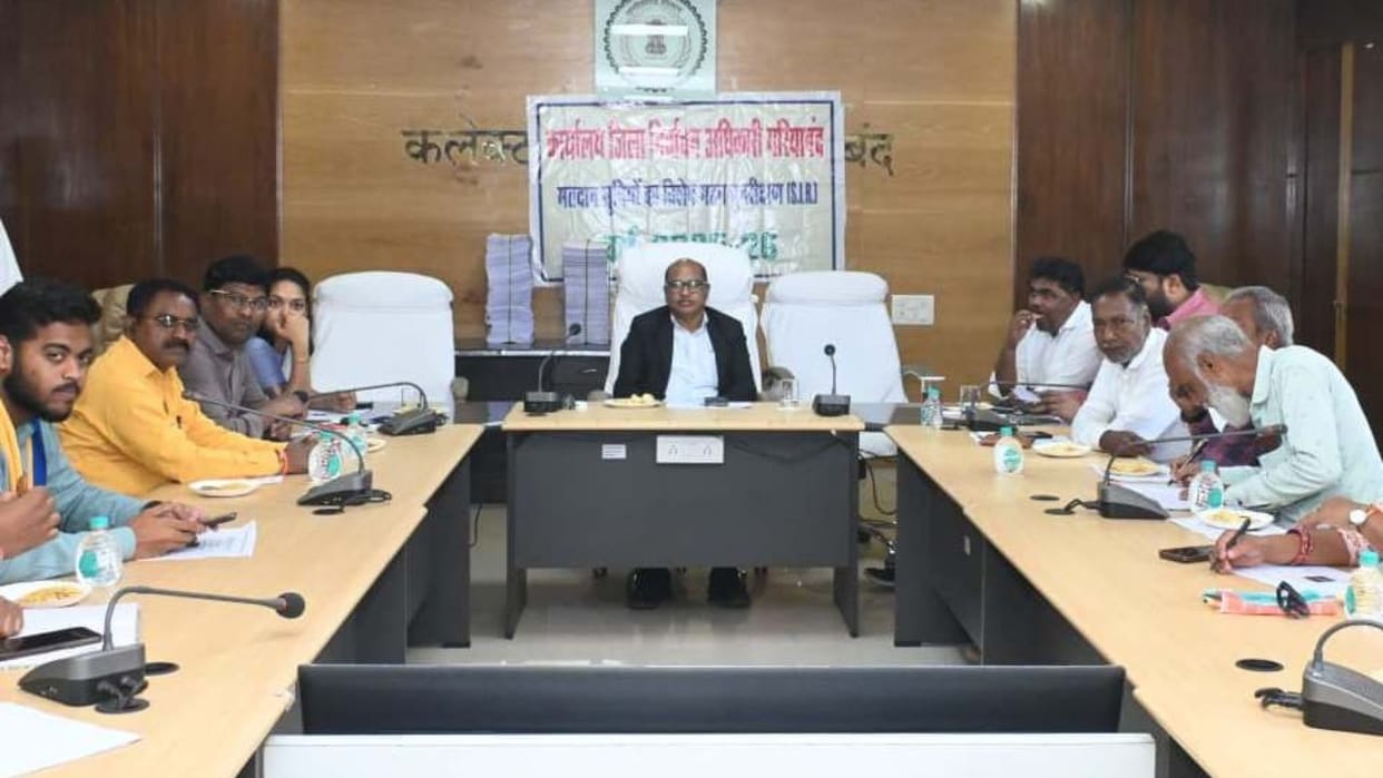 more than 4.37 lakh voters are registered in final voter list in Gariaband
