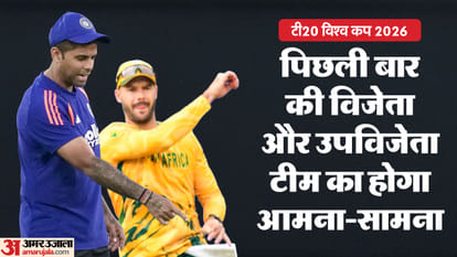 IND vs SA Live Streaming Telecast: T20 World Cup Super 8 When, Where and How to Watch India vs South Africa