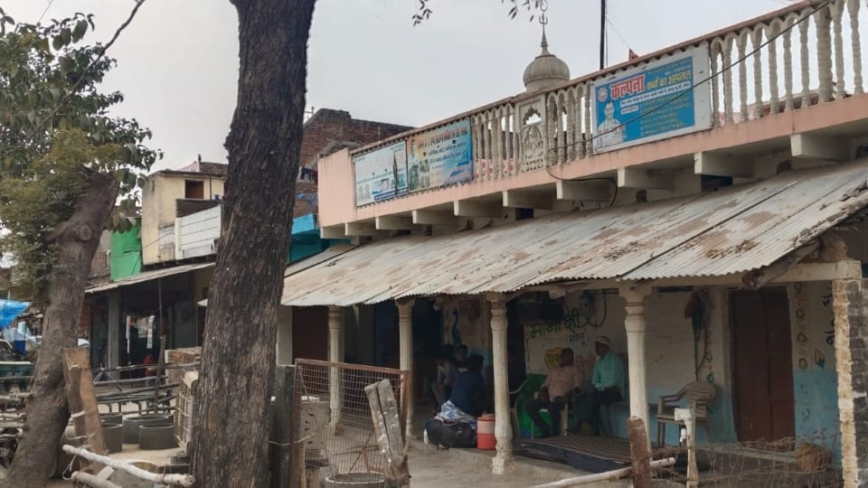 Chitrakoot Earned money by selling pornographic videos on the dark web had a plan to buy 21 bighas of land