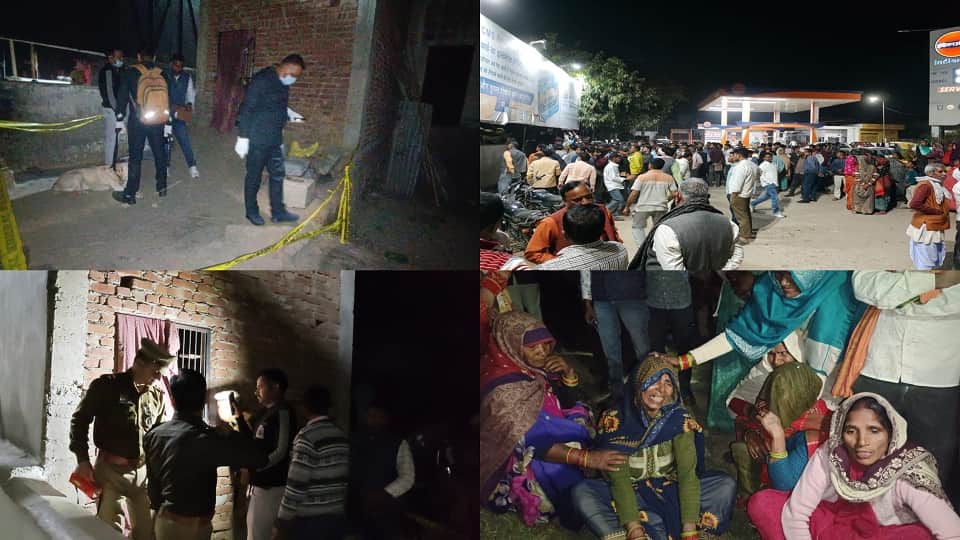 husband killed his wife and three children and then committed suicide In Kasganj